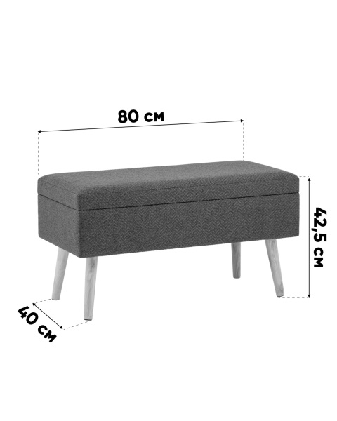 Банкетка Сторми 19B485LK-4A