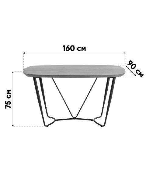 Кухонный стол Даймакс FDC9002M top DUaL