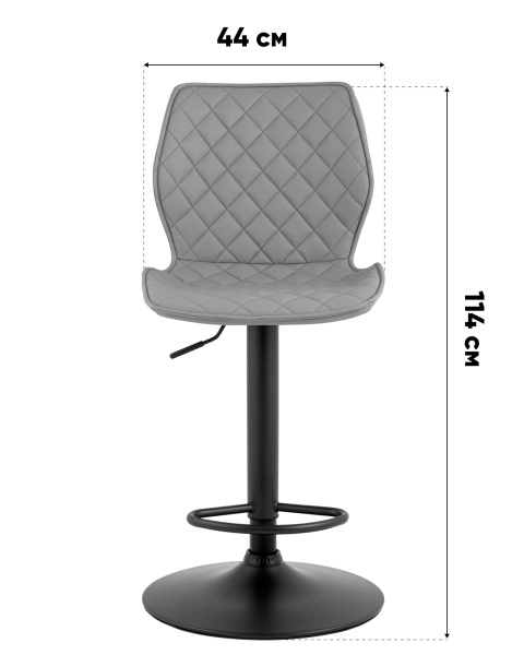 Комплект стульев Dome CQ-5426B-P - 232-43 X2