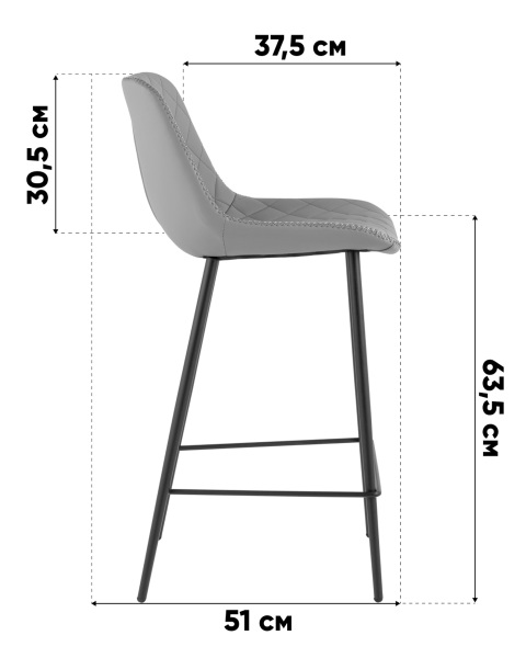 Барный стул Arch CQ-8397A - 232-22