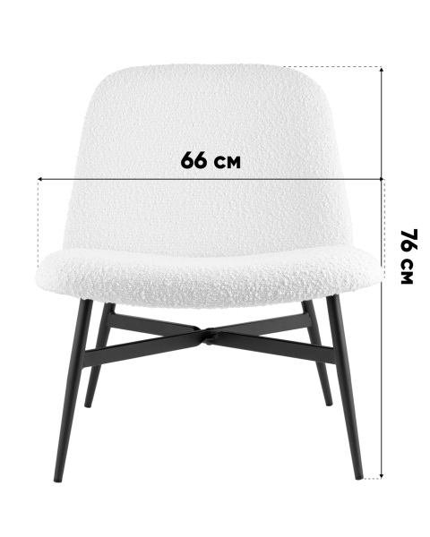 Кресло Ease DM5052 BMG2635-1 White