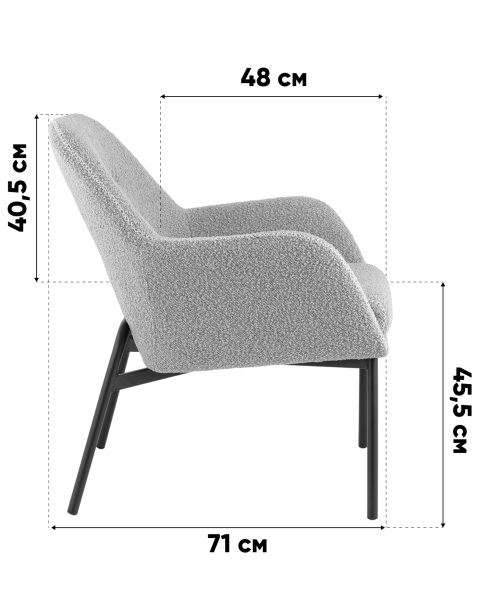 Кресло Joaquin CQ-1763A - BMG K8022-8
