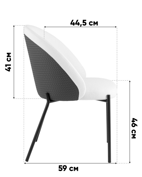 Обеденный стул Adelinde DC1153-2 AT3228-22 +PU808-13