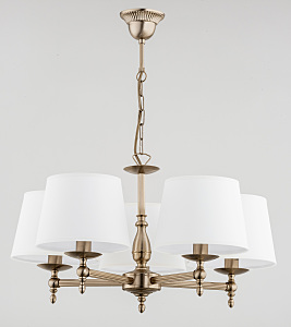 Подвесная люстра Roksana 16076