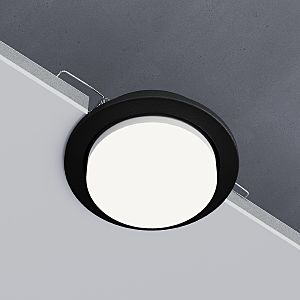Встраиваемый светильник Circu 1035 GX53 WH черный