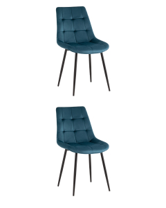 Комплект стульев Stool Group OS-2499-V seat HLR-63 DUAL X2