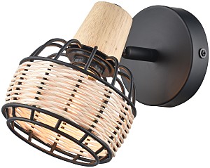 Светильник спот 563 563-711-01