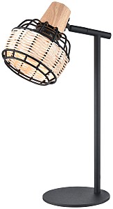 Настольная лампа 563 563-714-01