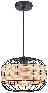 Светильник подвесной 563 563-716-01