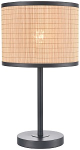 Настольная лампа 568 568-714-01