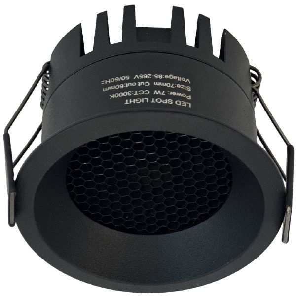 Встраиваемый светильник Dorsum WTD.O02.600.V0.05