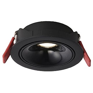 Встраиваемый светильник Dorsum WTD.O08.660.40.12