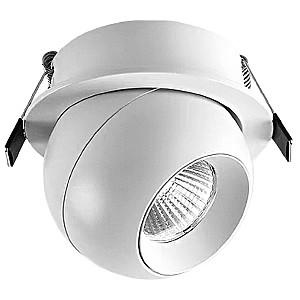 Встраиваемый светильник Dorsum WTD.O36.007.30.07