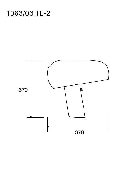 Настольная лампа Denton 1083/06 TL-2