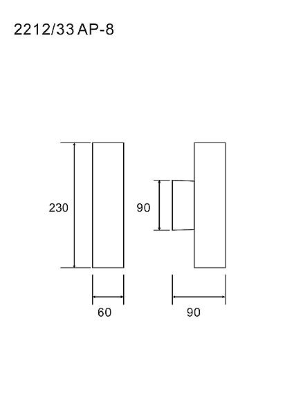 Настенный светильник Cottero 2212/33 AP-8