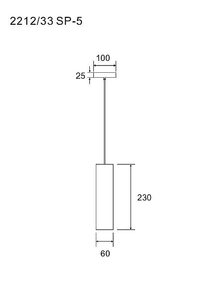 Светильник подвесной Cottero 2212/33 SP-5