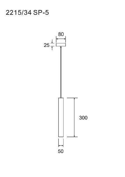 Светильник подвесной Cottero 2215/34 SP-5