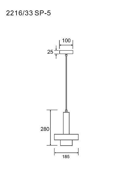 Светильник подвесной Delta 2216/33 SP-5