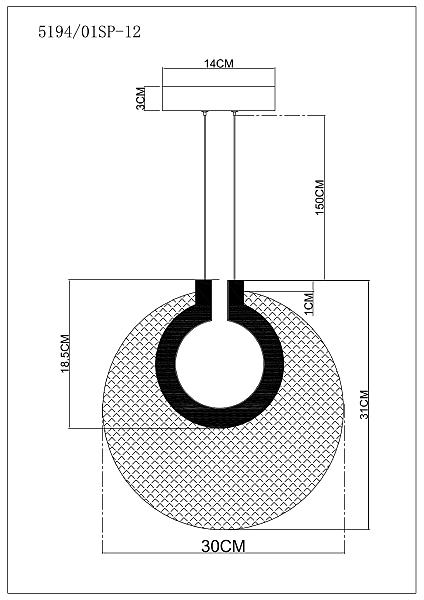Светильник подвесной Bilancia 5194/01 SP-12