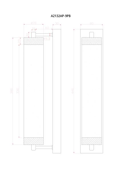 Настенный светильник Galaxy A2132AP-9PB