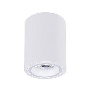 Накладной светильник Imai A2267PL-1WH