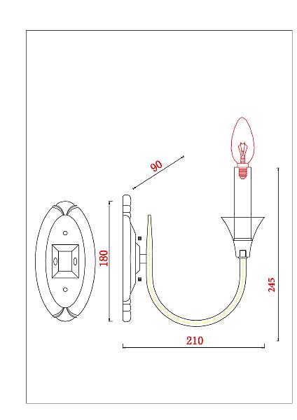 Настенное бра Collinetta A4094AP-1WH