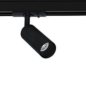 Трековый светильник Net Mini A6451PL-1BK