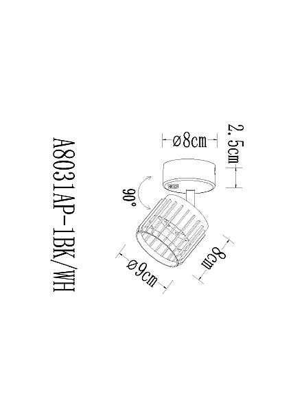 Светильник спот Atria A8031AP-1BK