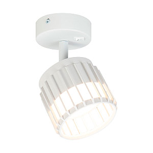 Светильник спот Atria A8031AP-1WH