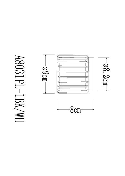 Накладной светильник Atria A8031PL-1WH