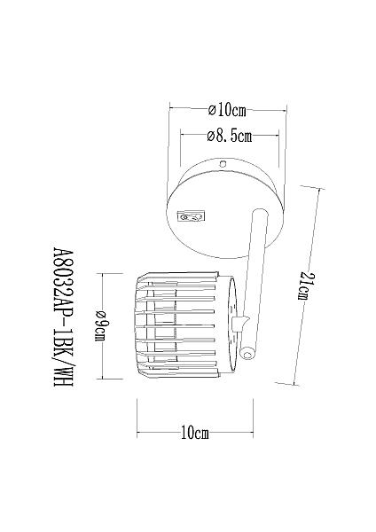 Настенный светильник Atria A8032AP-1WH