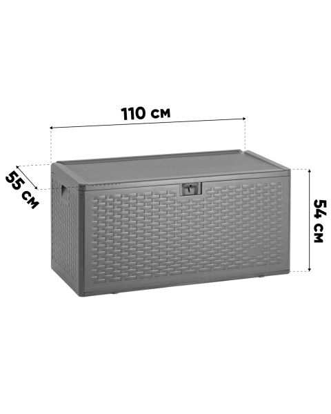 Консоль Кейт YX-DB73H