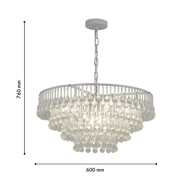 Подвесная люстра Boonden 4604-8P