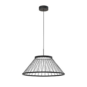 Светильник подвесной Fibra 4633-6P