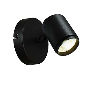 Уличный настенный светильник Securitas 4638-1W