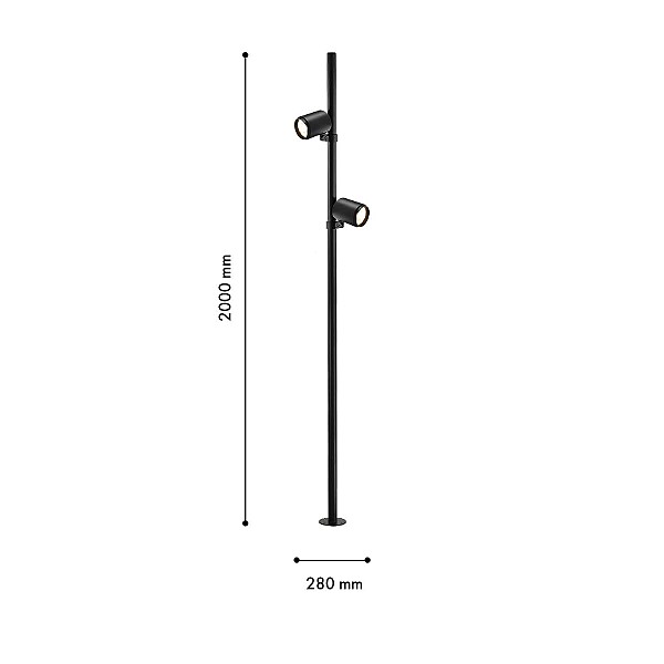 Уличный наземный светильник Securitas 4638-2F
