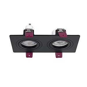 Встраиваемый светильник Lamppu 4646-2C