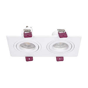 Встраиваемый светильник Lamppu 4647-2C