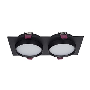 Встраиваемый светильник Vasto 4648-2C