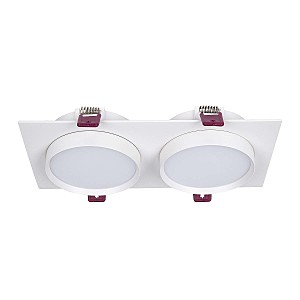 Встраиваемый светильник Vasto 4649-2C