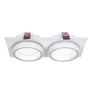 Встраиваемый светильник Vasto 4650-2C