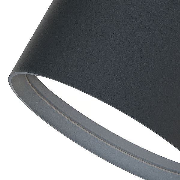 Уличный потолочный светильник Fantum 4663-1U