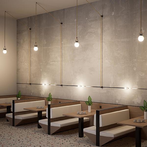 Шинопровод Easy 135256