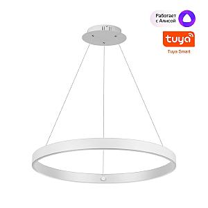 Подвесная люстра Sotto 359449