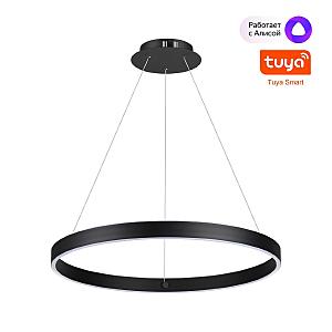 Подвесная люстра Sotto 359450