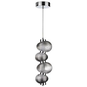 Светильник подвесной Bruco 5096/17L