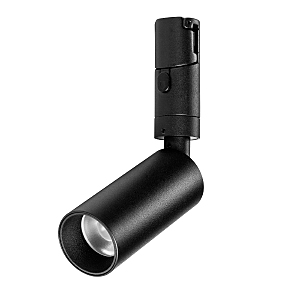 Трековый светильник Due 207137