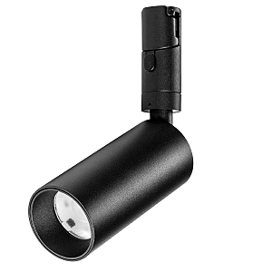 Трековый светильник Due 207237