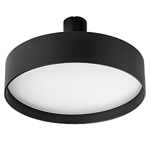 Трековый светильник Due 207537