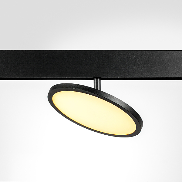 Трековый светильник Uno 209737